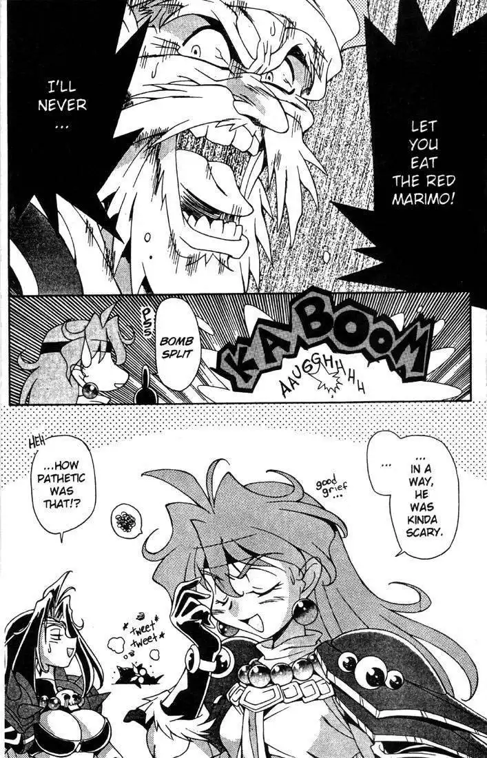 Slayers Special Chapter 3 8